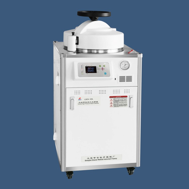 LDZX-50L高压蒸汽灭菌器